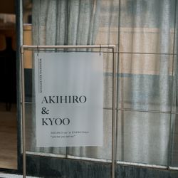 エネコ東京の写真16枚目