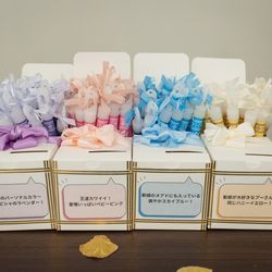 ウェディングスホテル・ベルクラシック東京の写真27枚目