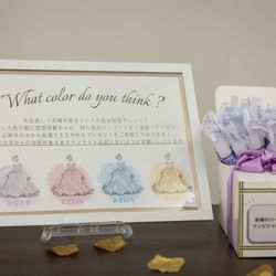 ウェディングスホテル・ベルクラシック東京の写真5枚目