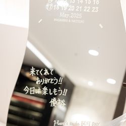 ウェディングスホテル・ベルクラシック東京の写真17枚目