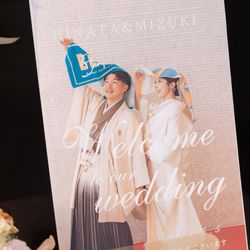 THE JAPONAIS LISERJUの写真34枚目