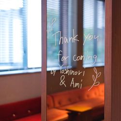 ラソールガーデン名古屋の写真9枚目