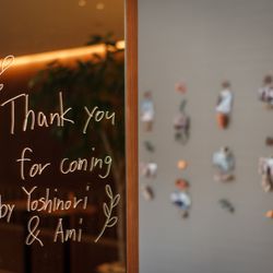 ラソールガーデン名古屋の写真16枚目