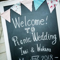 ザ・パームガーデン グリーンヒルズの写真3枚目