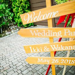 ザ・パームガーデン グリーンヒルズの写真24枚目