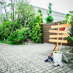 ザ・パームガーデン グリーンヒルズの写真23枚目