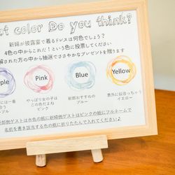 ザ・パームガーデン グリーンヒルズの写真12枚目