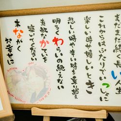 ザ・パームガーデン グリーンヒルズの写真15枚目