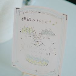 旧グッゲンハイム邸の写真20枚目