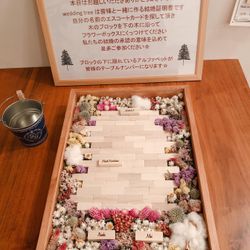 ラポールの写真16枚目