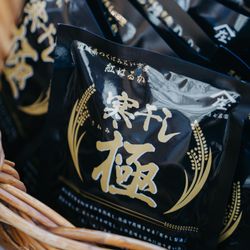 アニヴェルセル 柏の写真20枚目