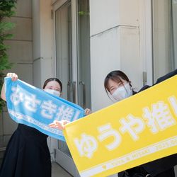 アニヴェルセル 柏の写真8枚目