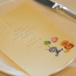 グランドニッコー東京 台場の写真33枚目