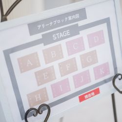 アーフェリーク迎賓館 小倉の写真33枚目