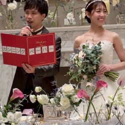 アーフェリーク迎賓館 熊本の写真29枚目