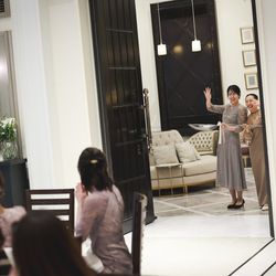 アーヴェリール迎賓館 大宮の写真1枚目