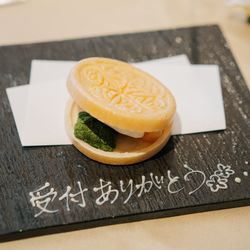 ガーデンレストラン徳川園の写真4枚目