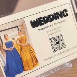 ルーキスの写真5枚目