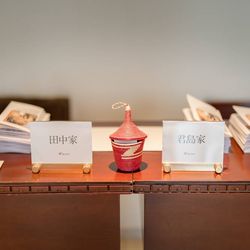 ヒルズスィーツ宇都宮ブリーズテラスの写真1枚目