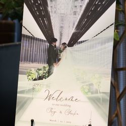 ラグナヴェール名古屋の写真4枚目