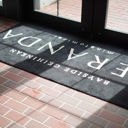 BAYSIDE GEIHINKAN VERANDA minatomiraiの写真21枚目