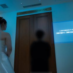 アニヴェルセル みなとみらい横浜の写真25枚目