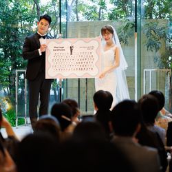 シャルマンシーナ東京の写真20枚目