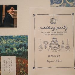 TOASTの写真9枚目