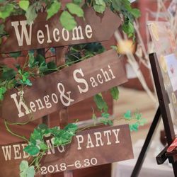 izumoden 豊橋の写真1枚目