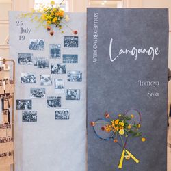 ベイサイド迎賓館 神戸の写真33枚目