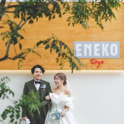 エネコ東京の写真3枚目