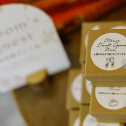 エレガンテヴィータの写真1枚目