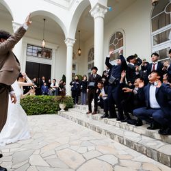 アーセンティア迎賓館 浜松の写真1枚目