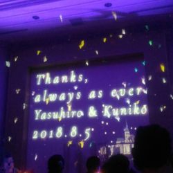 シェラトン・グランデ・トーキョーベイ・ホテルの写真4枚目