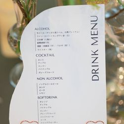 ルーキスの写真14枚目