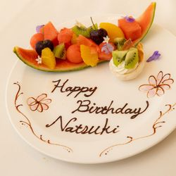 THE JAPONAIS LISERJUの写真28枚目