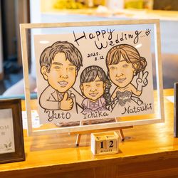 THE JAPONAIS LISERJUの写真4枚目