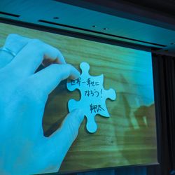 ザ・マグナス東京の写真12枚目