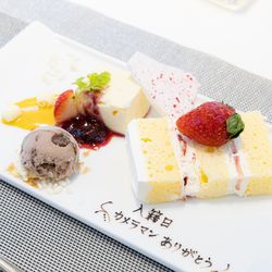 ザ・マグナス東京の写真23枚目