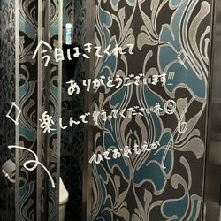 ザ・マグナス東京の写真35枚目