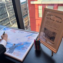 ザ・マグナス東京の写真12枚目