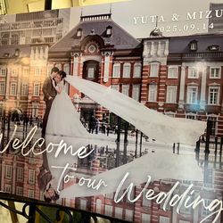 アニヴェルセル 大宮の写真9枚目