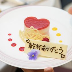 ベル・ブランシェ天童の写真4枚目