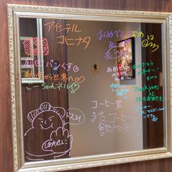 ベル・ブランシェ天童の写真8枚目