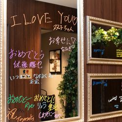 ベル・ブランシェ天童の写真7枚目