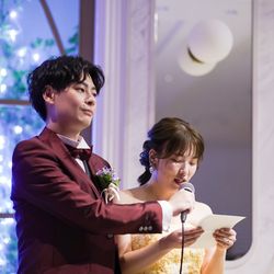 アルマリアン東京の写真2枚目