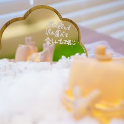 アルマリアン東京の写真2枚目