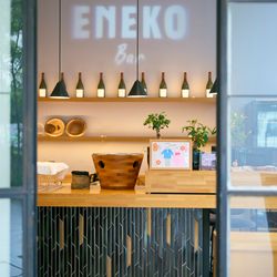 エネコ東京の写真34枚目