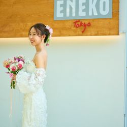 エネコ東京の写真1枚目