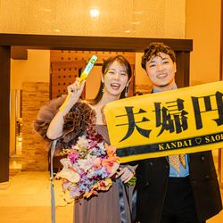 ノートルダム神戸の写真1枚目